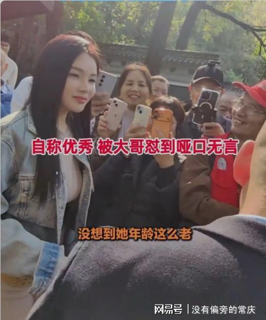 杭州39岁女子相亲屡碰壁!小伙一句“你能生吗”让她哑口无言(图5)