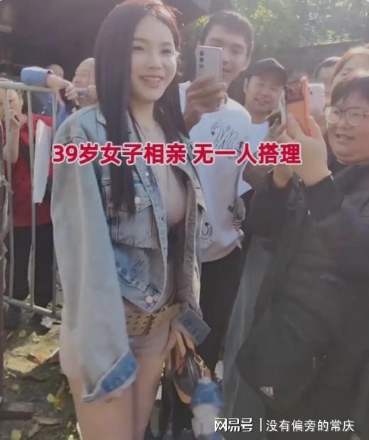 杭州39岁女子相亲屡碰壁!小伙一句“你能生吗”让她哑口无言(图6)