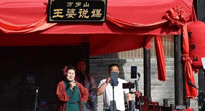 重庆姐妹花相亲要求二女嫁一夫买妹妹送姐姐宣称是本地风俗(图9)