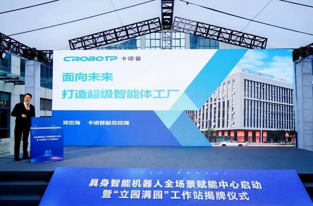 成都“相亲角”升级了？这次大学必赢生憋不住了(图5)