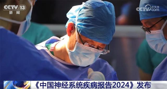 必赢神经系统疾病患者迎来“曙光”我国脑机接口研究取得突破性进展(图1)