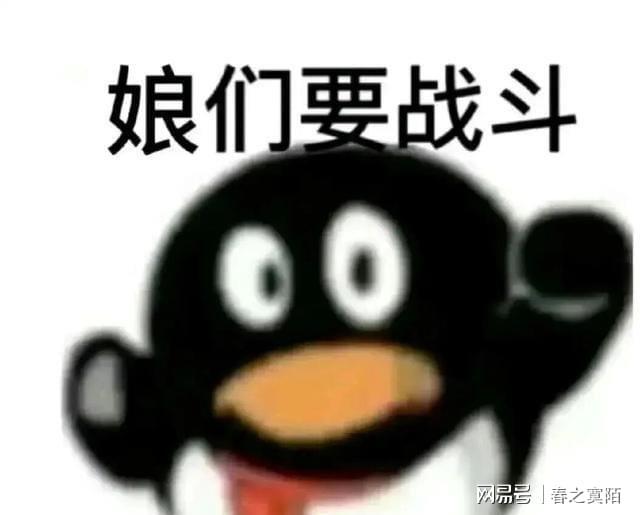 必赢国际上海人打死都不会动摇的择偶条件是什么(图3)