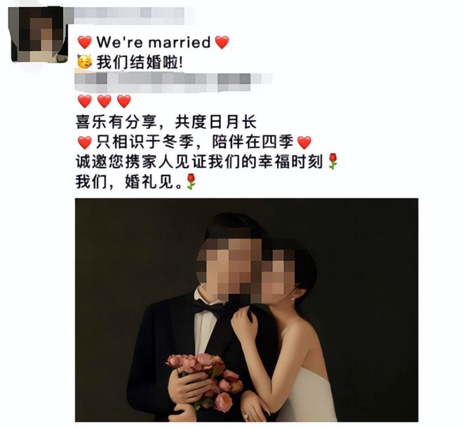 浙江小伙一必赢男娶两女还在同一酒店结婚2女超高颜值对比男方条件还有天理吗(图9)