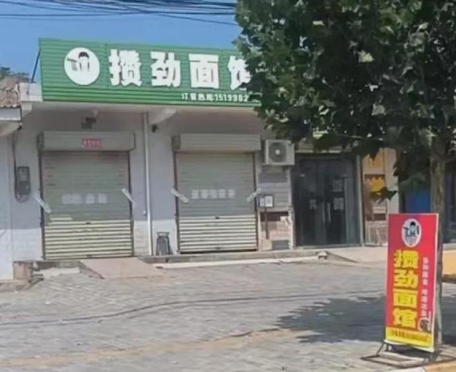 丈夫家暴灌面汤呛死妻子案一审宣判:李某春被判死刑缓期二年执行(图1)