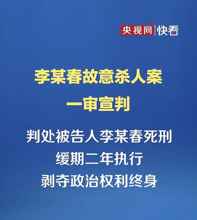 Bwin必赢殴打妻子5小时用70℃面汤灌喉按入热汤中呛死法院从轻判了(图1)