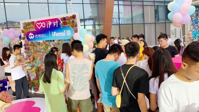 年入20亿!靠撮合必赢男女相亲18万“线上红娘”赚麻了(图7)