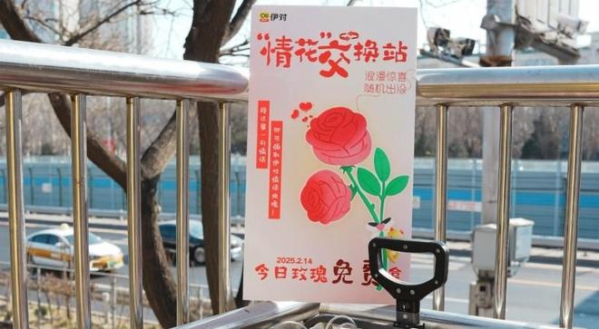 年入20亿!靠撮合必赢男女相亲18万“线上红娘”赚麻了(图4)