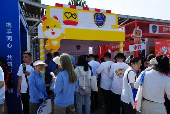 年入20亿!靠撮合必赢男女相亲18万“线上红娘”赚麻了(图8)