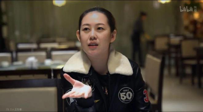 高中女教师新婚当天坠楼身亡年仅28岁(图8)