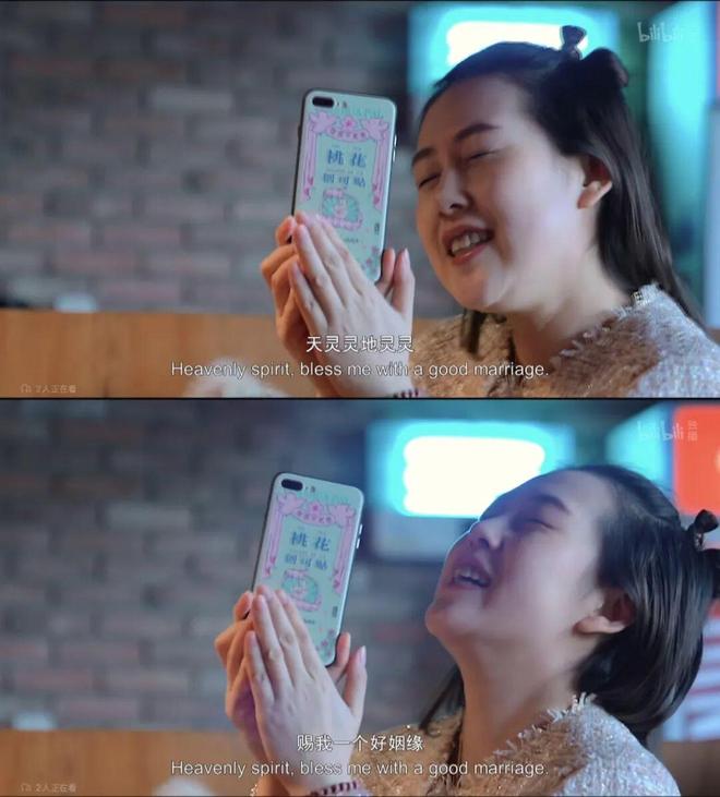 高中女教师新婚当天坠楼身亡年仅28岁(图10)