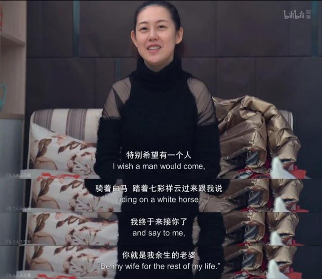 高中女教师新婚当天坠楼身亡年仅28岁(图4)