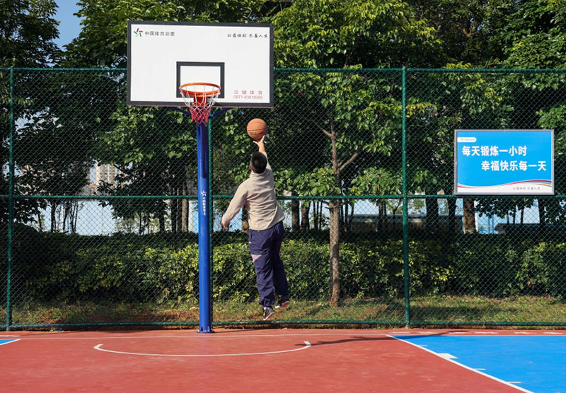 Bwin必赢以体育连心七彩云南奏响交融乐章(图2)