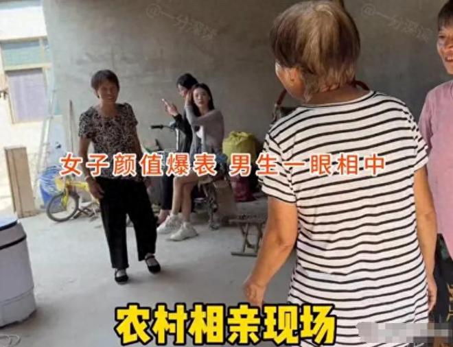 26岁女子颜值秒杀女明星男子相中才知东莞工作要求男方月薪15w(图1)