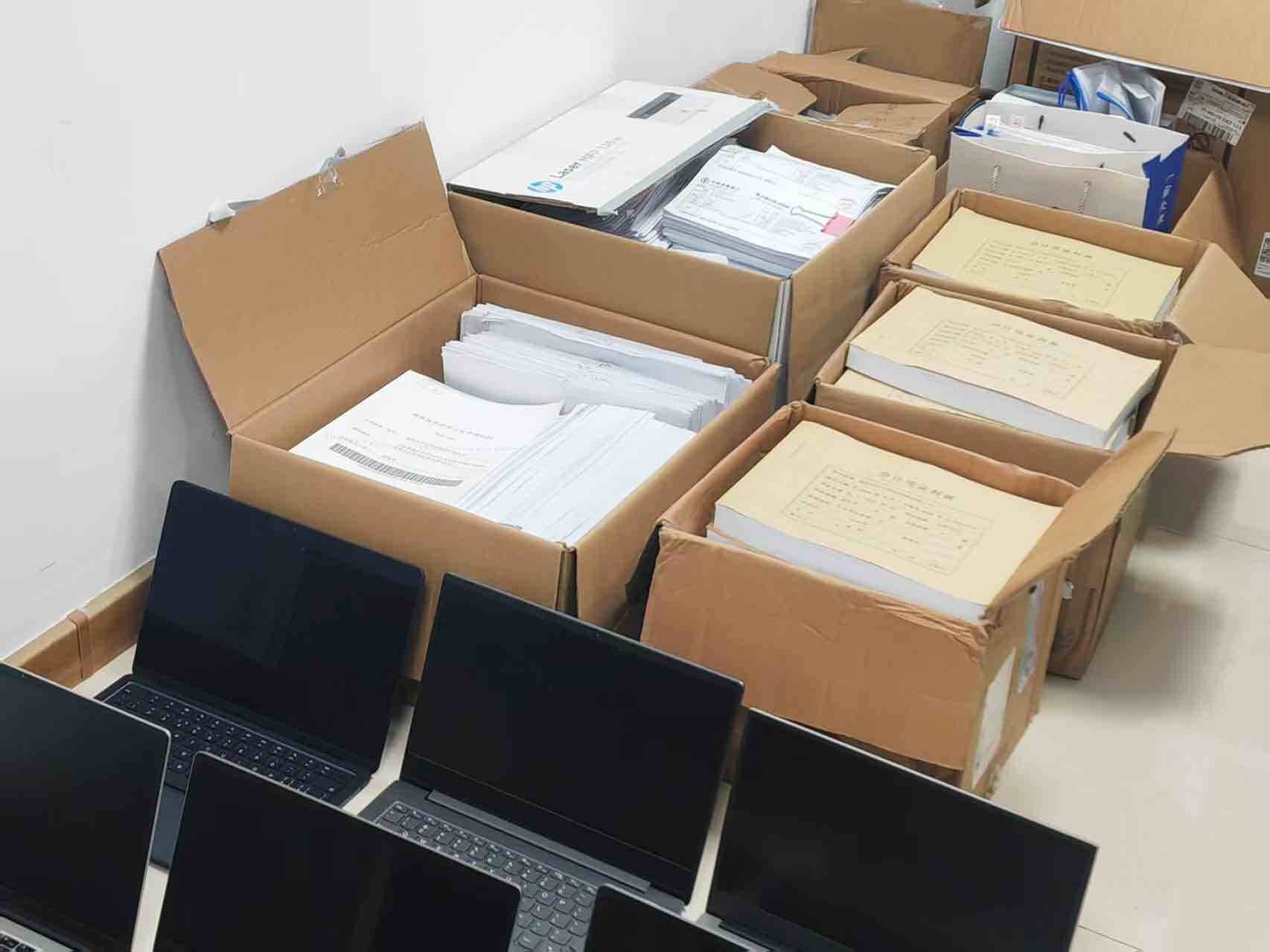 必赢围猎大龄单身男！40余款App、五千“聊手”编织“情网”警方斩断36亿诈骗链(图4)