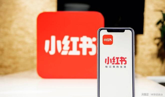 Bwin必赢小红书内测小红圈仅口令加入用户担忧成情绪发泄地(图8)