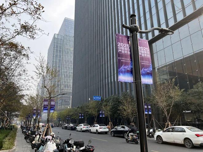 上海游戏圈再造一个漕河泾(图2)