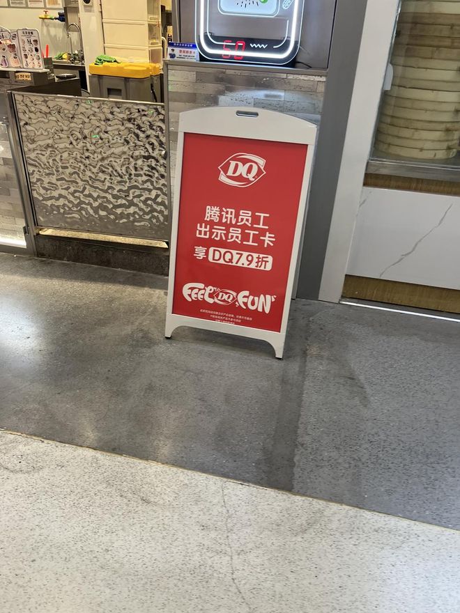 上海游戏圈再造一个漕河泾(图11)