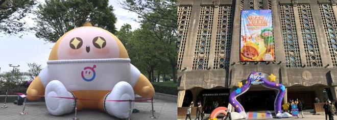 上海游戏圈再造一个漕河泾(图12)