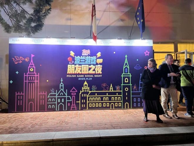 上海游戏圈再造一个漕河泾(图17)