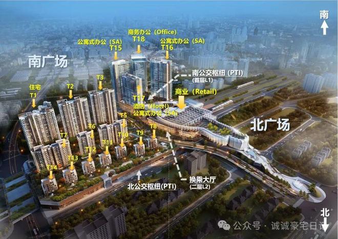 ✦上海热搜豪宅天荟悦麟售楼处发布：地铁上盖TOD项目(图4)