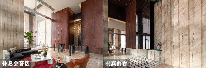 ✦上海热搜豪宅天荟悦麟售楼处发布：地铁上盖TOD项目(图6)