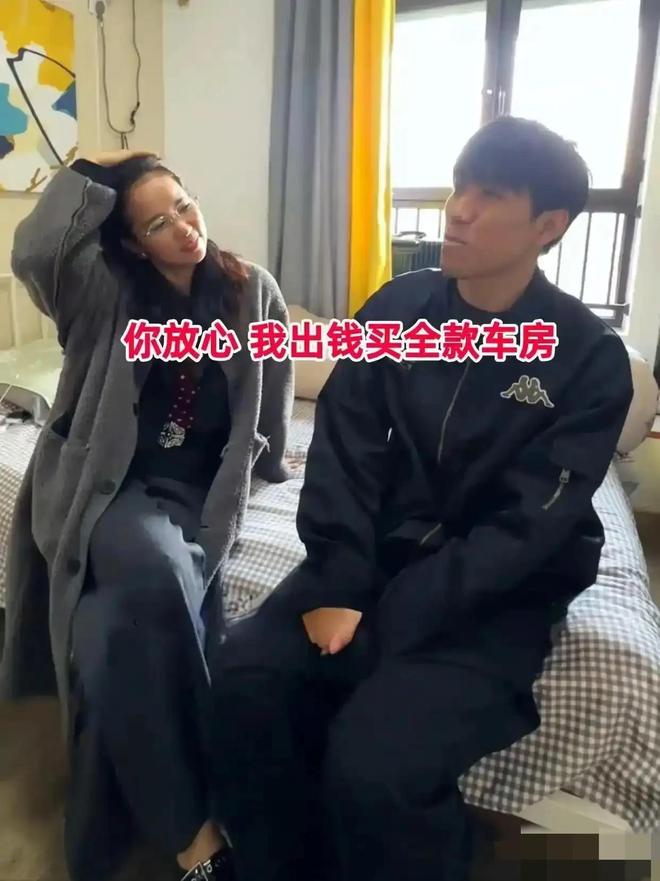 23岁女孩相亲看上小伙主动提出留宿睡一屋网友：这也太着急了(图2)