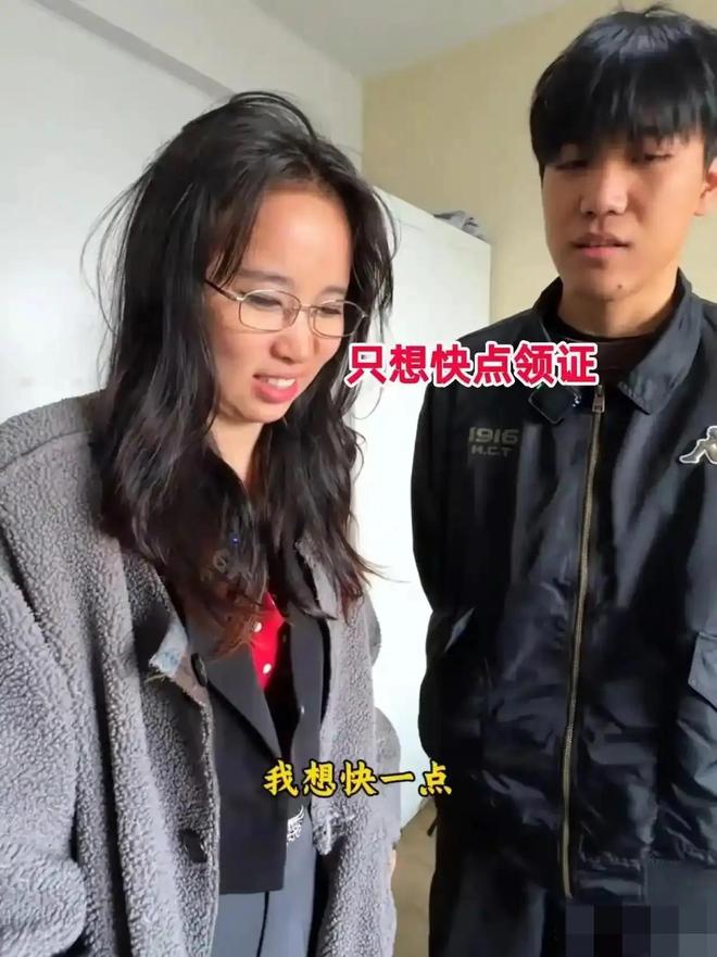 23岁女孩相亲看上小伙主动提出留宿睡一屋网友：这也太着急了(图4)