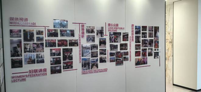 2025亲测四川高端婚恋公司推荐(图1)