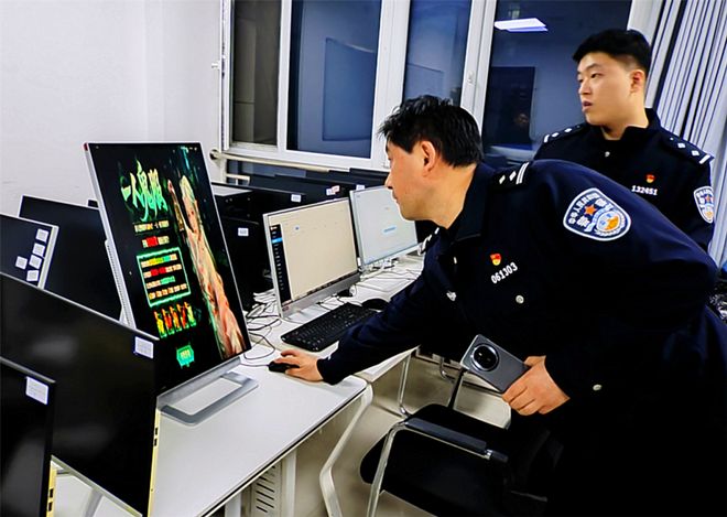 山东破获36亿元特大诈骗案优质单身女性竟是已婚大龄妇女(图1)