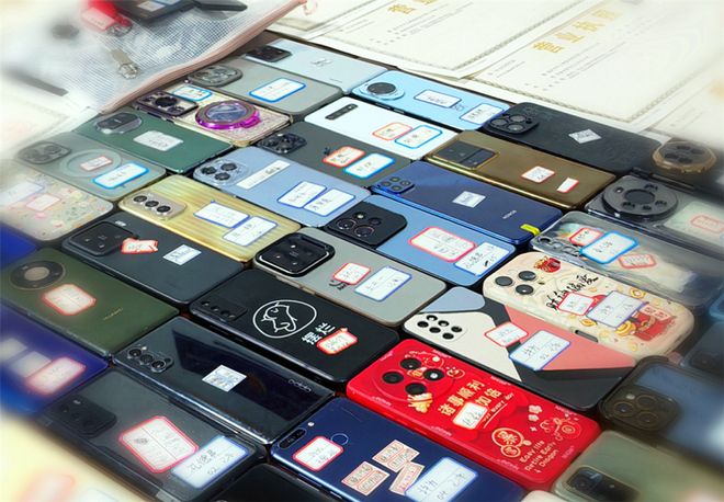 山东破获36亿元特大诈骗案优质单身女性竟是已婚大龄妇女(图5)