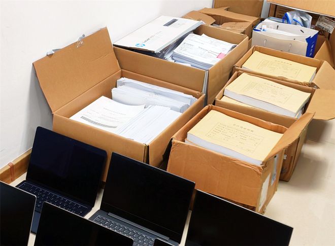 山东破获36亿元特大诈骗案优质单身女性竟是已婚大龄妇女(图6)