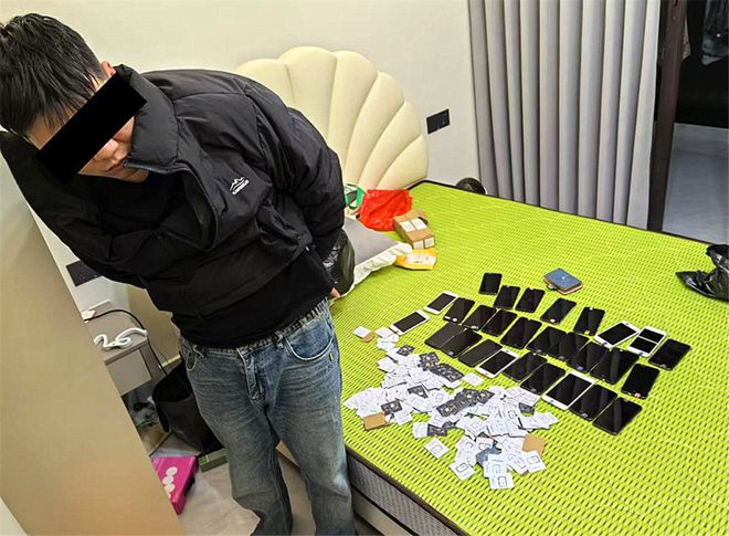 山东破获36亿元特大诈骗案优质单身女性竟是已婚大龄妇女(图7)