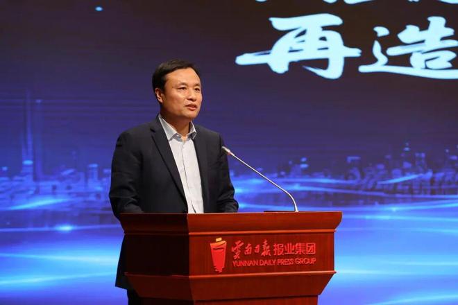 这家媒体90%采编人员用AI必赢(图2)