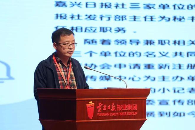 这家媒体90%采编人员用AI必赢(图4)