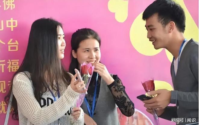 3000万光棍的困境正在被化解?2025年的婚恋现实出人意料(图4)