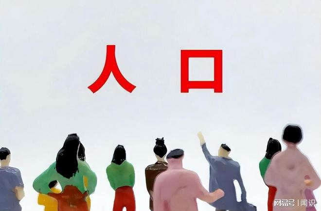 3000万光棍的困境正在被化解?2025年的婚恋现实出人意料(图9)