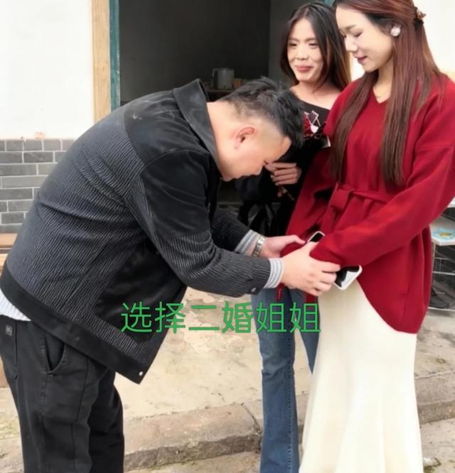 必赢国际小伙相亲25岁姑娘却看上30二婚姐姐网友怒赞：人间清醒！(图4)