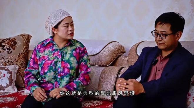 必赢彩礼降下来！夫妻更“同心”(图6)