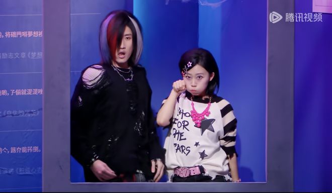 红毯必赢国际走成这样也太抽象了……(图3)