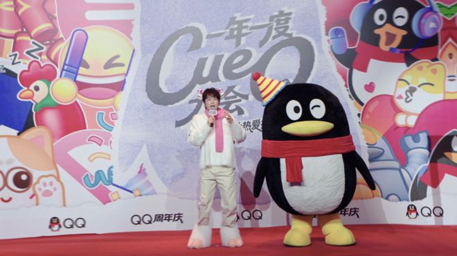 红毯必赢国际走成这样也太抽象了……(图4)