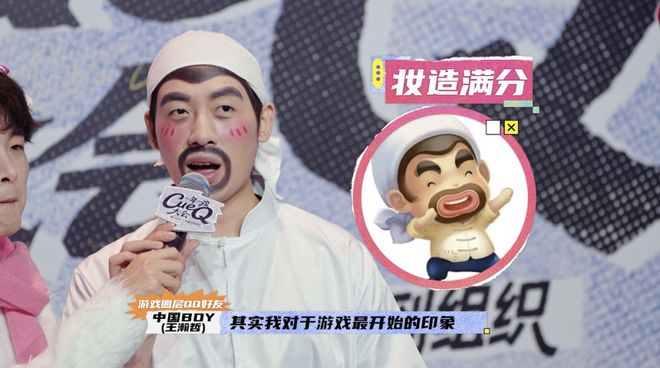 红毯必赢国际走成这样也太抽象了……(图7)