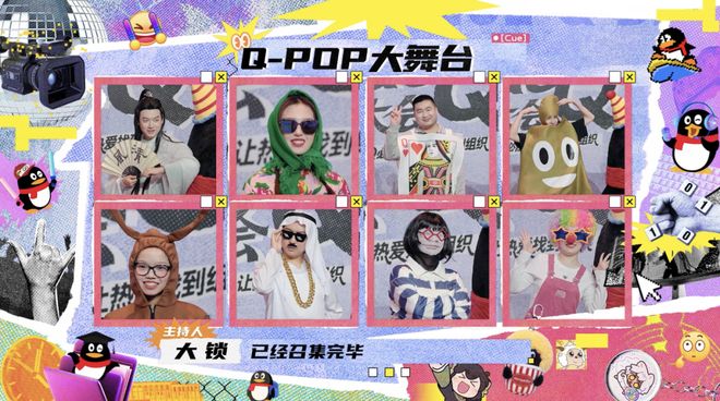 红毯必赢国际走成这样也太抽象了……(图15)