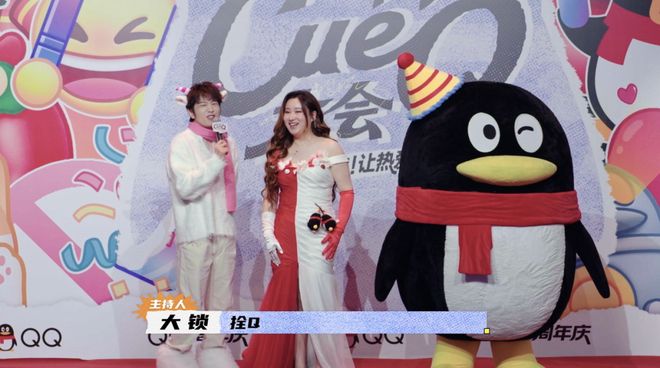 红毯必赢国际走成这样也太抽象了……(图12)