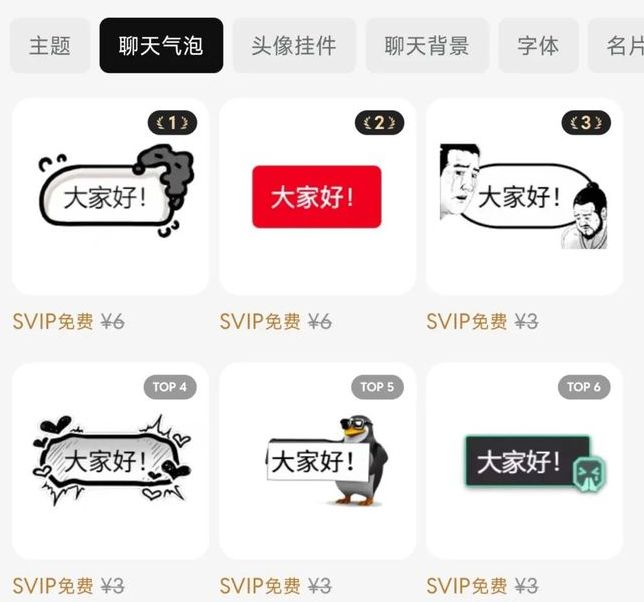 红毯必赢国际走成这样也太抽象了……(图11)