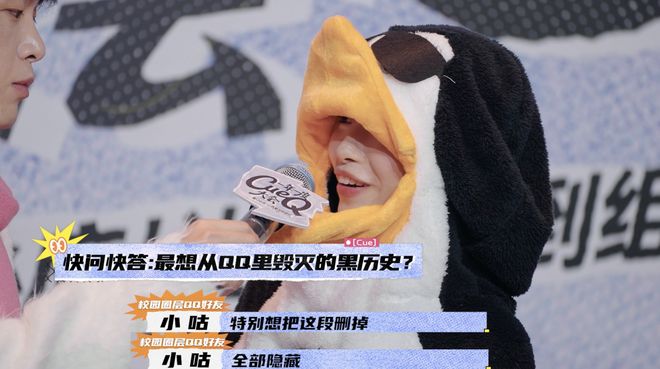 红毯必赢国际走成这样也太抽象了……(图17)