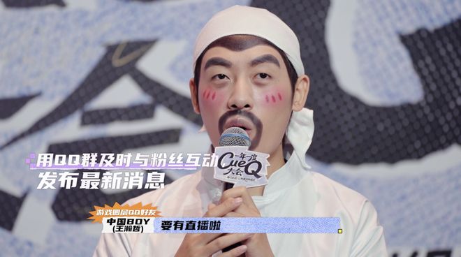 红毯必赢国际走成这样也太抽象了……(图16)