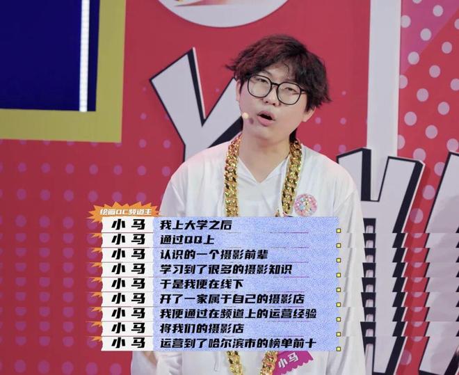 红毯必赢国际走成这样也太抽象了……(图20)