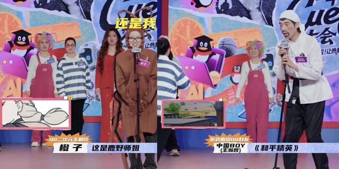 红毯必赢国际走成这样也太抽象了……(图19)