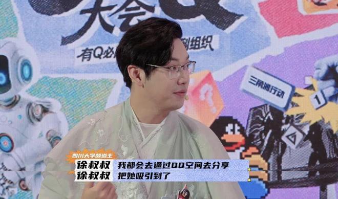 红毯必赢国际走成这样也太抽象了……(图24)