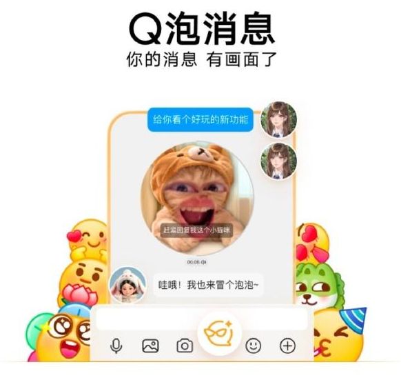 红毯必赢国际走成这样也太抽象了……(图29)